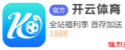 亚博体彩app 音讯称苹果首款折叠屏手机iPhone Fold已在试产